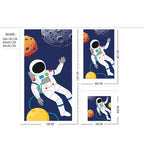 Kids 350 GSM Cotton Bath Towel | Space Explore Print